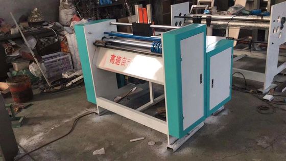 Máquina de trituração de cartão ondulado para processamento de caixas pequenas de cartão de 300 x 800 mm