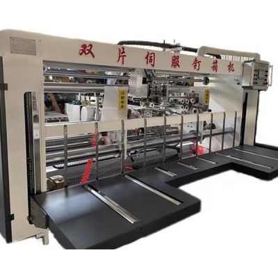 Tipo de embalagem de filme Máquina de costura de servo duplo para fabricação avançada de caixas de papelão