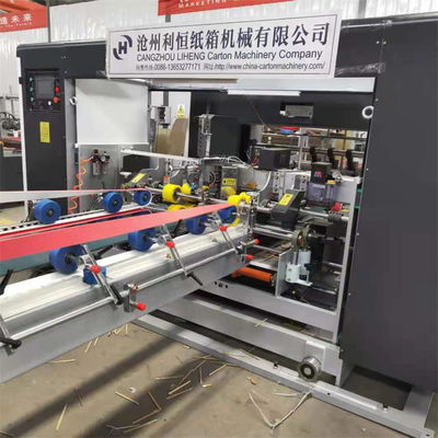Máquina de colagem de pasta de cartão totalmente automática para embalagens de produtos rápidas e precisas