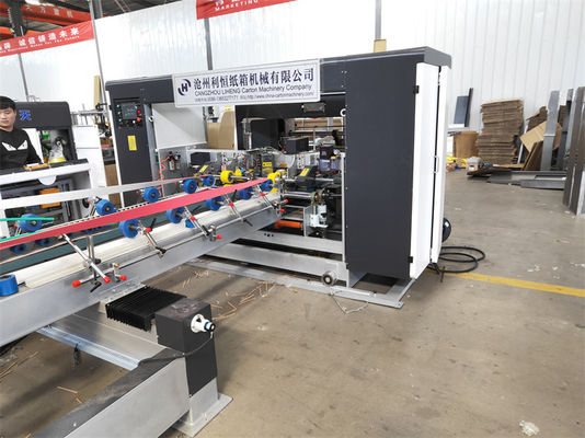 Máquina de colagem de pasta de cartão totalmente automática para embalagens de produtos rápidas e precisas