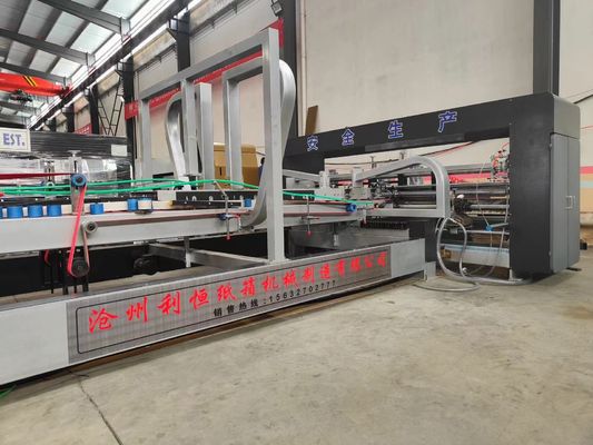 Máquina de colagem automática de caixa de cartão corrugado dobrável para os requisitos do cliente