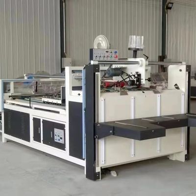 Máquina de colagem de dobragem automática de dois lados automática para caixas de cartão de pequeno porte