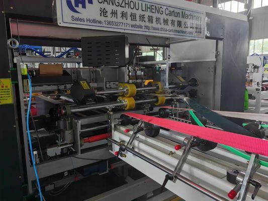 Máquina de moldagem de papel para dobrar e colar caixas de cartão ondulado em bebidas alimentares