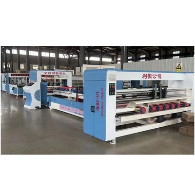Lojas de alimentos e bebidas Caixas de cartão corrugadas Gluer automático de pasta com tensão 380V