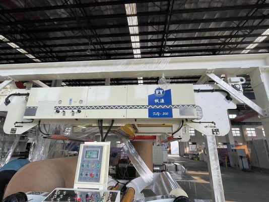 2200mm Auto Paper Roll Splicer para cartão ondulado Linha de produção de placas de gesso cinza