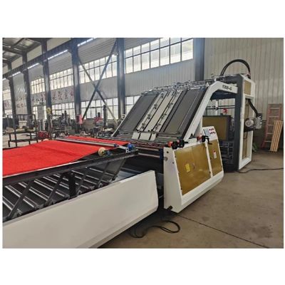 220V Publicidade C Boxmac Máquina de laminação de caixa de papel ondulado semiautomática de flauta